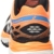 ASICS Gel-cumulus 17 Kinderlaufschuh Rückseite